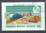 Mongolie 1974 Y&T PA 62    M 847    Sc 62    GIB 821