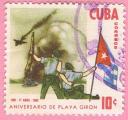 Cuba 1962.- Playa Giron. Y&T 590. Scott 708. Michel 762.