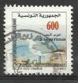 Tunisie 2002; Y&T n 1454; 600d, oiseau, le goland d'Audouin