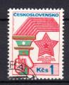 TCHECOSLOVAQUIE - CSSR - 1973 - YT. 1968