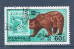 Timbre Mongolie Oblitr / 1978 / Y&T N970.