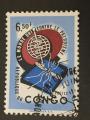 Congo belge 1962 - Y&T 464 obl.