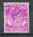 Timbre de SINGAPOUR  1948-52  Obl  N 05  Y&T  