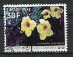 Timbre Rpublique des COMORES PA  1977  Obl  N 12  Y&T Fleurs