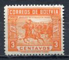Timbre BOLIVIE  1941   Neuf  **   N 246    Y&T  Cavalier Cheval