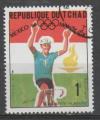 TCHAD N 197 o 1969 Jeux Olympiques de Mexico (Vianelli) cyclisme