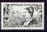 France   - 1960 -  YT n 1246 **  