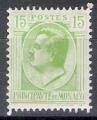 Monaco 1924; Y&T n 77; 15c vert-jaune, Prince Louis II