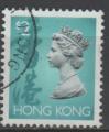 HONG KONG  N 693 o Y&T 1992 Elizabeth II