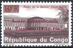 Congo - RDC - Kinshasa - 1968 - Y & T n 661 - MNH