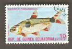 Equatorial Guinea - X12  fish / poisson