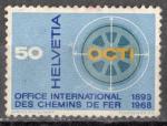Suisse 1967; Y&T n 794 *; 0,50F, office des chemins de fer