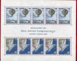 Monaco : Bloc n 25 xx anne 1983, timbres n 1365a et 1366a