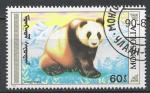 MONGOLIE - 1990 - Yt n 1770 - Ob - Panda