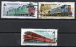 URSS N 4907  4909 o Y&T 1982 Locomotives