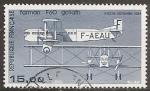 france - poste aerienne n 57b  obliter - 1984