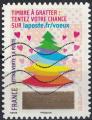 France 2016 plus que des voeux avec le timbre  gratter Timbre N 12 Y&T 1347