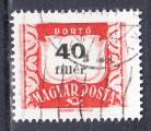 HONGRIE- 1958 - Yvert Taxe 227A Oblitr