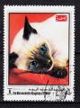 ASYE - 1970 - Mi n  999A - Chat siamois (Felis silvestris catus)