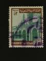 Arabie Saoudite 1970 - Y&T 323 obl.