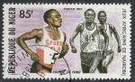 Timbre oblitr n 738(Yvert) Niger 1987 - Jeux sportifs africains de Nairobi