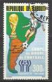 Djibouti 1978; Y&T n PA 121; 300F Foot; coupe du monde 1978