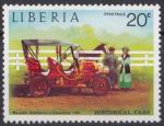 1973 LIBERIA  n** 621