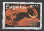 GUYANA  N 2151 F o Y&T 1989 Jeux Olympiques Barcelone 92 