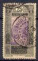 Timbre Colonies Franaises GUINEE 1922 - 26  Obl  N 89  Y&T