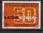 Luxembourg N  776  confdration luxembourgeoise des syndicats chrtiens1971
