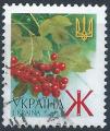 Ukraine - 2003 - Y & T n 543 - O.