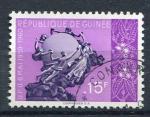 Timbre Rpublique de GUINEE 1960  Obl  N  35  Y&T    