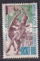 CONGO - 1966 - Basket   - Yvert 191 Oblitr