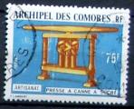 Comores  94 Oblitr