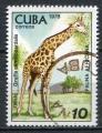 Timbre  CUBA   1978  Obl  N  2084    Y&T   Girafe