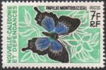 Nlle-Caldonie 1967 - Papillon : papilio montrouzieri - YT 341 *