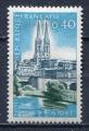 Timbre FRANCE 1966  Neuf *   N 1485  Y&T  