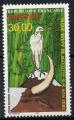 Mayotte : poste arienne n 3 xx neuf sans trace de charnire anne 1998