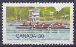 Timbre oblitr n 813(Yvert) Canada 1982 - Rgates 