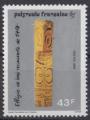 1989 POLYNESIE n** 328