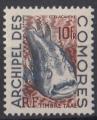 1954 COMORES archipel taxe n* 4