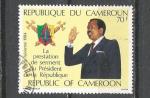 CAMEROUN - oblitr/used - PA 1984