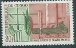 Congo - Brazzaville - Y&T 0161 (**) - 1964 -
