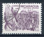 Timbre du NICARAGUA 1986  Obl  N 1413  Y&T   