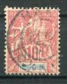 Timbre Colonies Franaises d'INDOCHINE  Obl  1900  N 18  Y&T 