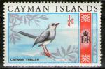 **   CAYMAN Island    1/4 c  1970  YT-264  " Merle "  (N)   **