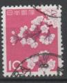 JAPON N 677 o Y&T 1961 Fleurs de cerisiers
