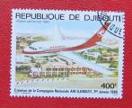 Djibouti - 1980 - PA 140 - Cration de la Compagne Nationale Air Djibouti (obl)