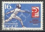 Russie 1964; Y&T n 2848; 16k J.O. de Tokyo, escrime