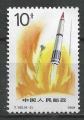 CHINE - 1989 - Yt n 2970 - N** - Dfense nationale ; missiles ; lancement